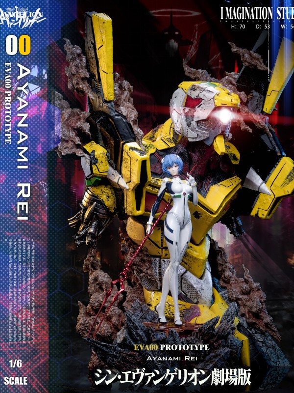 Imagination Studio EVA Asuka & Ayanami Rei Hot Sexy 1/6 Statue